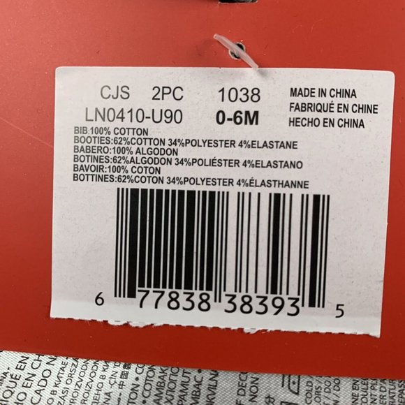 Nike Logo Futura Bib Booties 2Pcs Set 0-6 Months New‎ Born Baby Blue Cotton 6242 - Picture 5 of 6